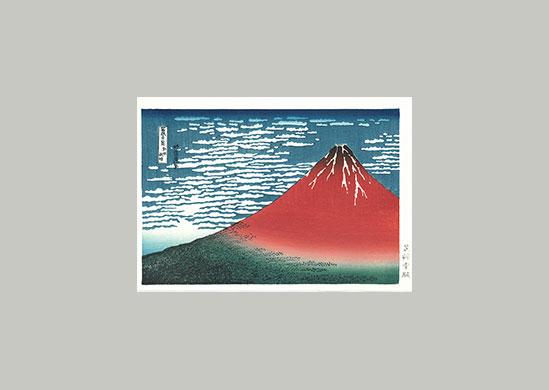 Woodblock print "Red Fuji southern wind clear morning" by Hokusai (Mini size) Published by UNSODO