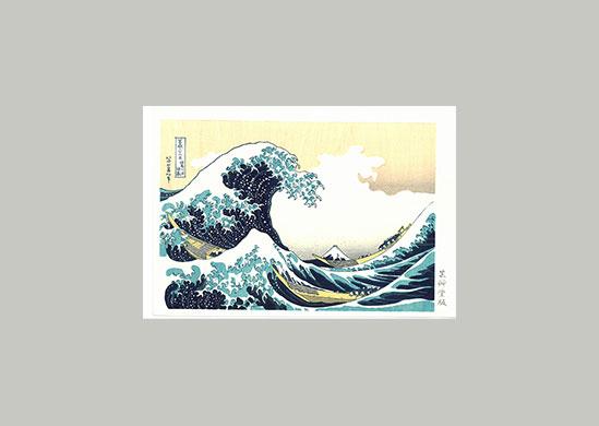 Woodblock print "The Great Wave off Kanagawa" by Hokusai (Mini size) Published by UNSODO
