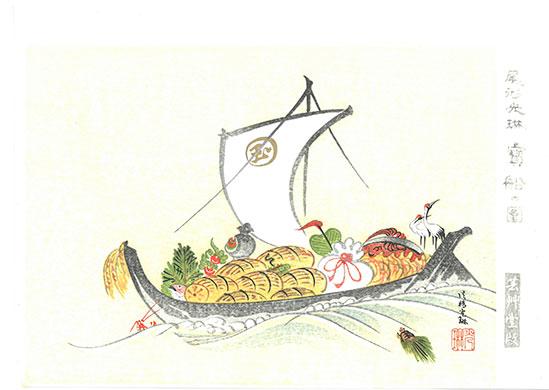 Woodblock print "Treasure Ship (Good Luck Bringer)" by Ogata Korin Published by UNSODO