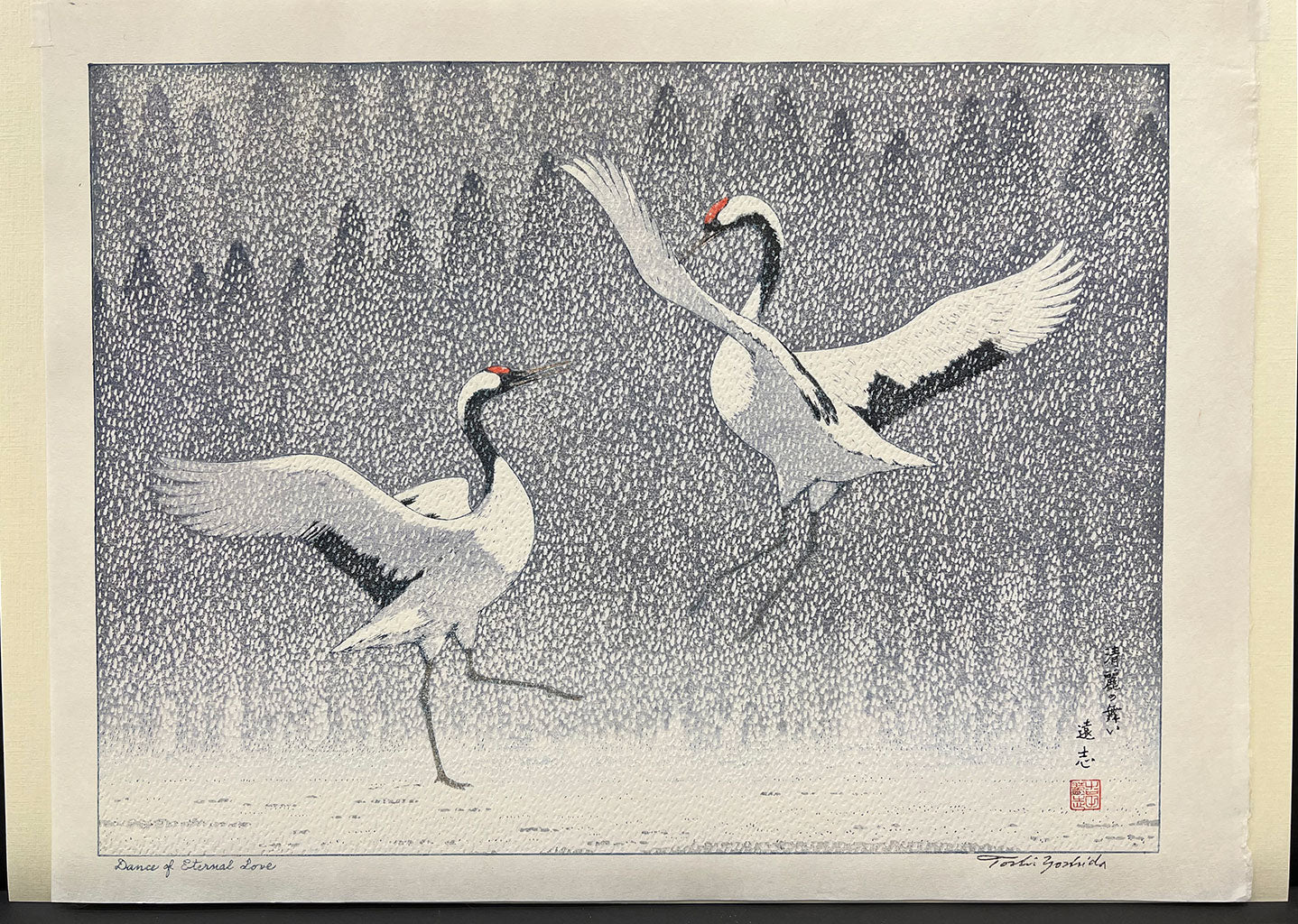 Woodblock print "Dance of Eternal Love" by Yoshida Toshi Published by Yoshida Studio