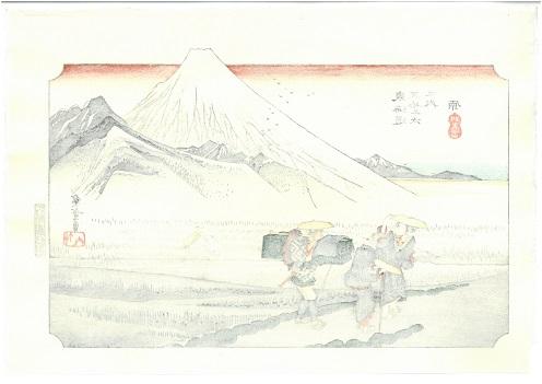 Woodblock print "No.14 Hara (Shizuoka pref.)【 Tokaido 53 stations 】" by HIROSHIGE Published by UNSODO