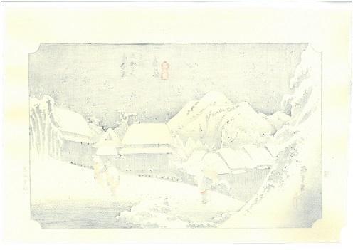 Woodblock print "No.16 Kanbara (Shizuoka pref.)【 Tokaido 53 stations 】" by HIROSHIGE Published by UNSODO