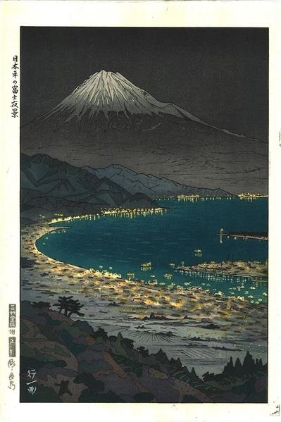Woodblock print "Mt. Fuji over Nihondaira" by Okada Koichi Published by UNSODO
