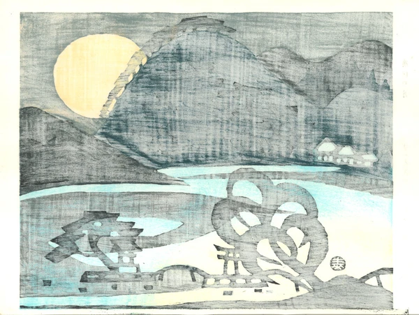 Woodblock print "Moon at Hirosawa" by Minagawa Taizo Published by UNSODO