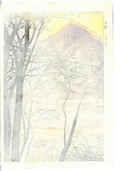 Woodblock print "Remaining Light at Minakami, Gunma pref." by Kasamatsu Shiro Published by UNSODO
