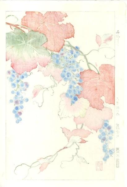 Woodblock print "Wild grapes" by Osuga Yuichi Published by UNSODO