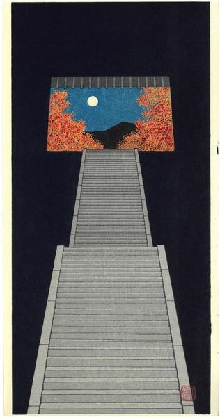 Woodblock print "Autumn 15th day of 8th lunar month" by Kato Teruhide Published by UNSODO Large size