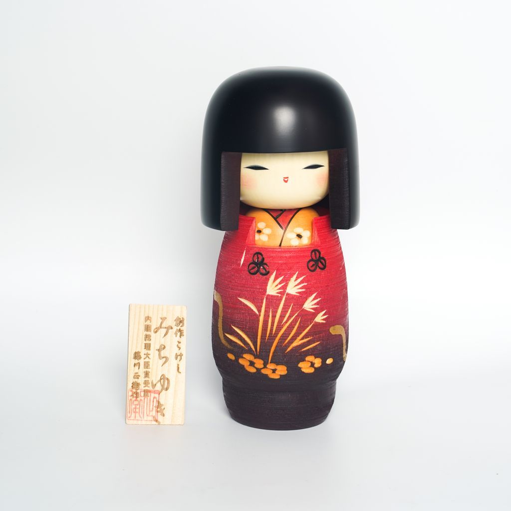 Kokeshi doll "Michiyuki(Life Journey )" small