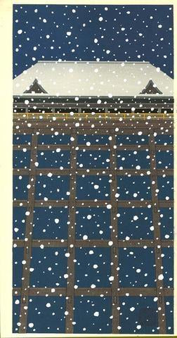 Woodblock print "Snow stage in Kiyomizu temple" by Kato Teruhide Published by UNSODO Large size