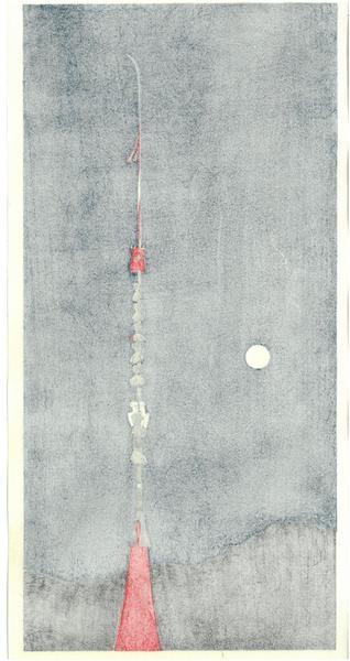Woodblock print "Naginataboko" by Kato Teruhide Published by UNSODO Large size