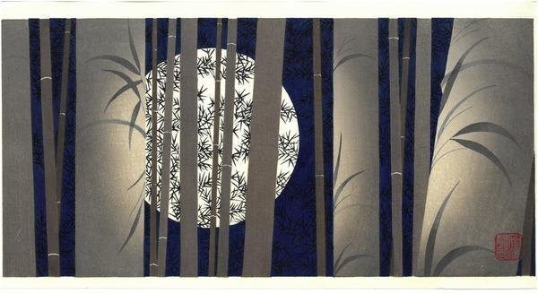 Woodblock print "Feeling of the autumn" by Kato Teruhide Published by UNSODO Large size