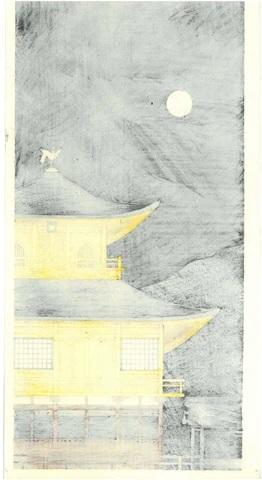 Woodblock print "Beautiful moon on Golden temple" by Kato Teruhide Published by UNSODO Large size