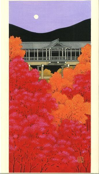 Woodblock print "Brocade autumn Tofukuji temple" by Kato Teruhide Published by UNSODO Large size
