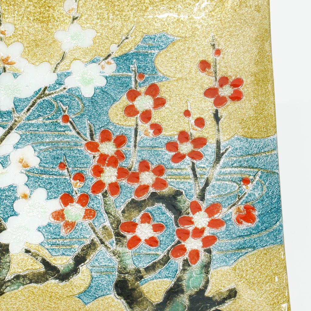 Cloisonne Decorative Plate "Red & White Plum Blossoms"