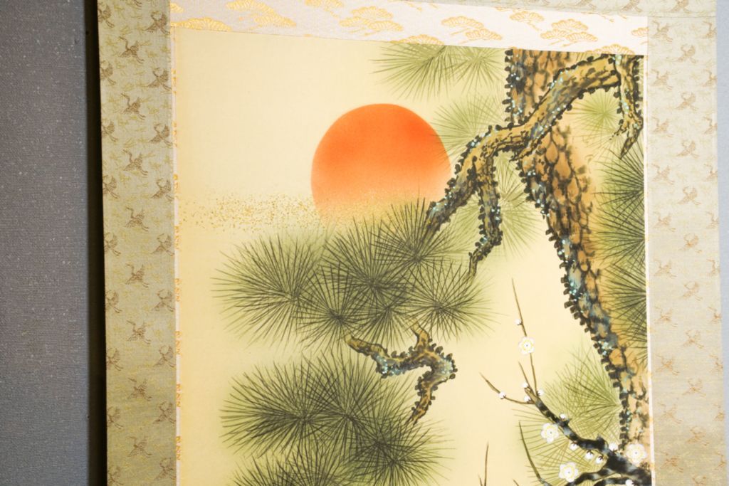 Hanging Scroll Kakejiku Yoshiyuki Mizukawa "Pine, Bamboo, Plum and Crane, Tortoise"