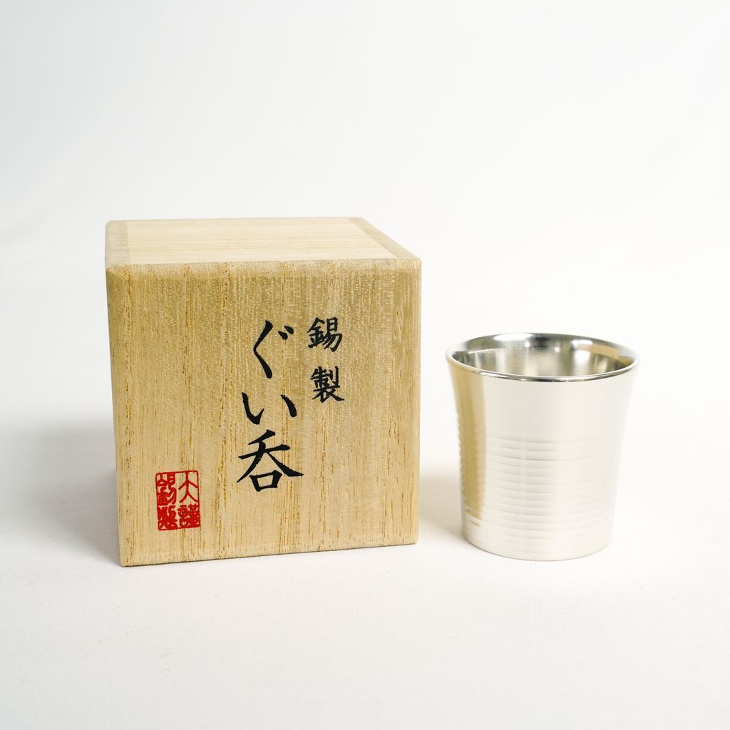Tin Sake Cup