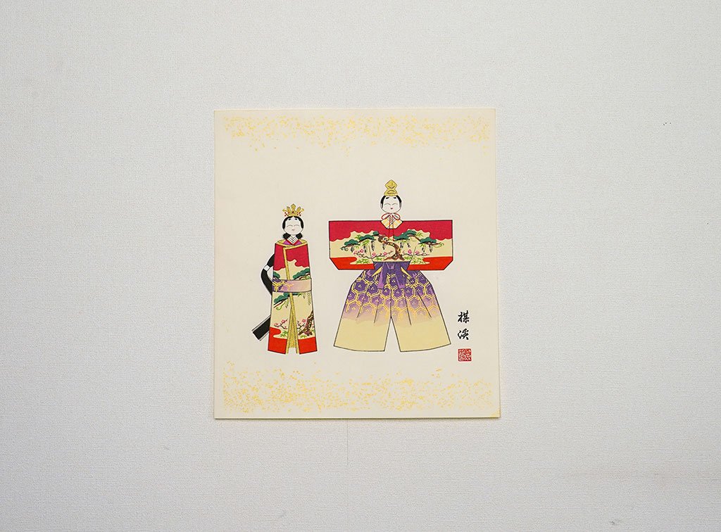 Woodblock print "Standing Dolls" by Kouno Bairei Published by UCHIDA ART