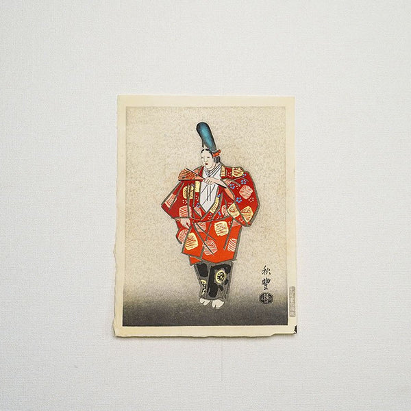Woodblock print 