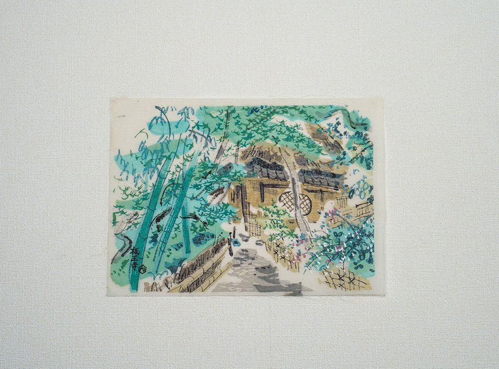 Woodblock print on Silk "Giou temple ( Kyoto )" by Uchida Original Published by UCHIDA ART