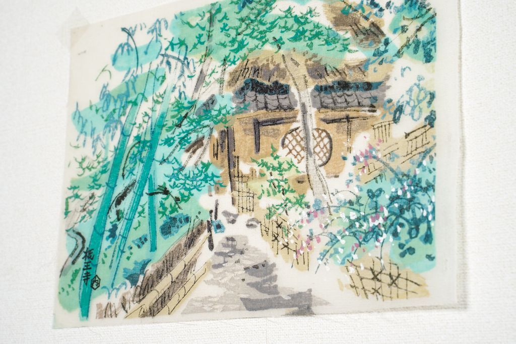 Woodblock print on Silk "Giou temple ( Kyoto )" by Uchida Original Published by UCHIDA ART