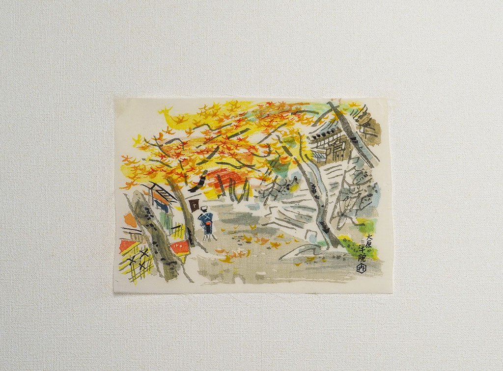 Woodblock print on Silk "Ohara sanzenin ( Kyoto )" by Uchida Original Published by UCHIDA ART