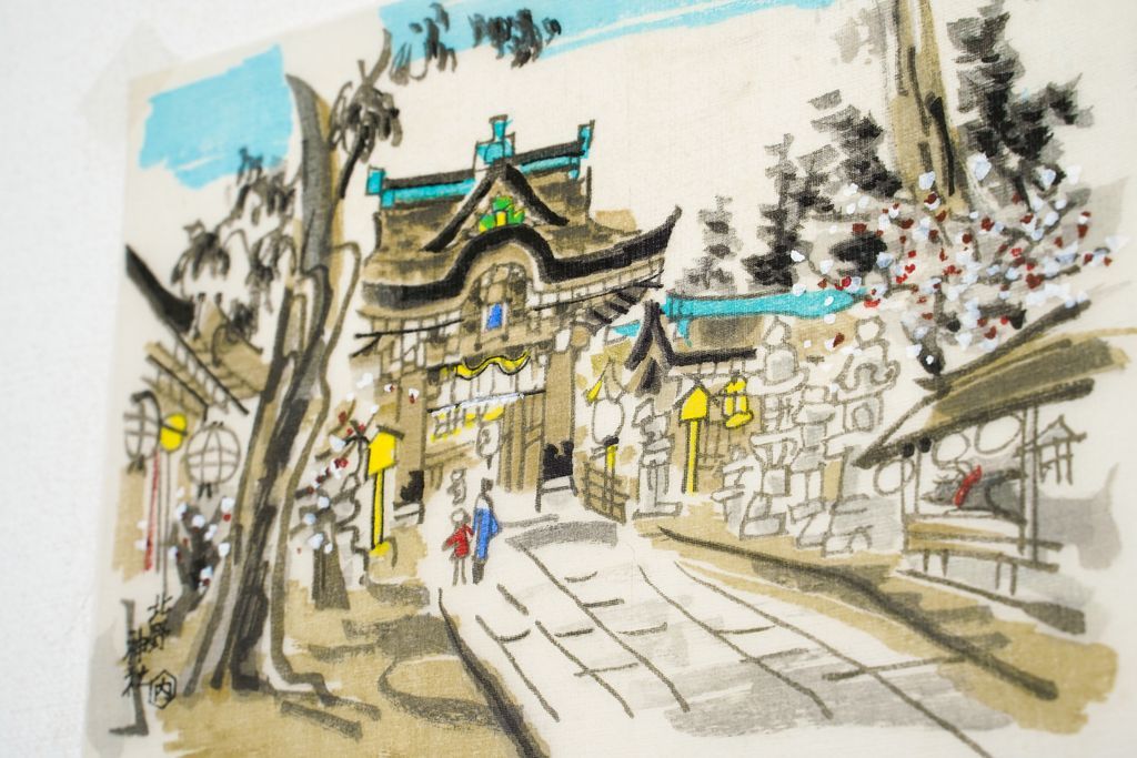 Woodblock print on Silk "Kitano Shrine" by Uchida Original Published by UCHIDA ART
