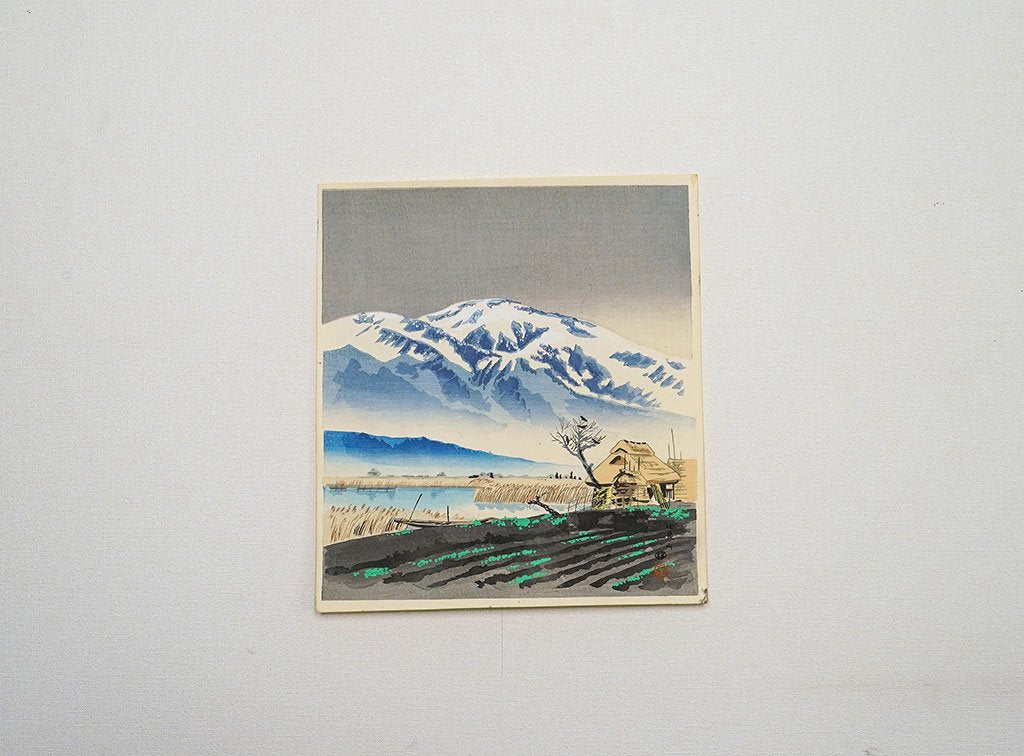 Woodblock print "Mt. Hira" by Tokuriki Tomikichiro Published by UCHIDA ART