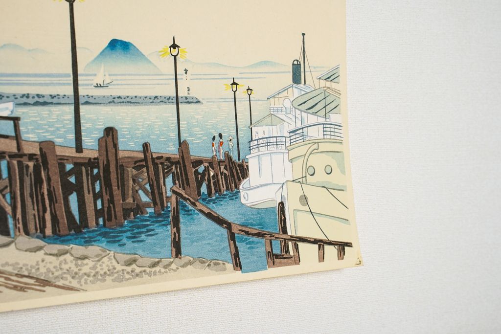 Woodblock print "Evening view of Hama otsu ( Shiga pref. )" by Tokuriki Tomikichiro Published by UCHIDA ART
