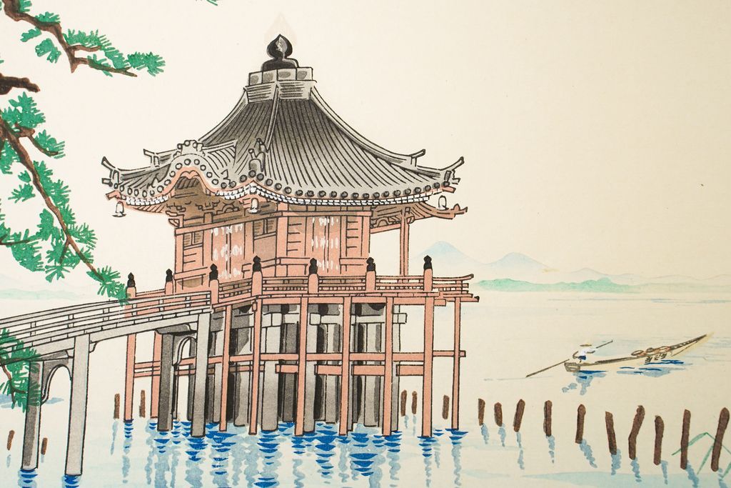 Woodblock print "Katata Ukimi-do ( Ukimi-temple on Lake Biwa in Shiga pref. )" by Tokuriki Tomikichiro Published by UCHIDA ART