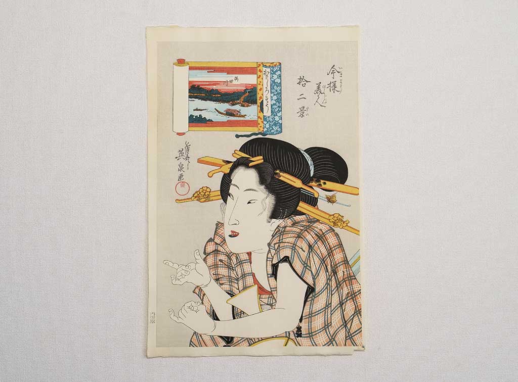 Woodblock print "A woman looks happy" by Eisen Published by UCHIDA ART