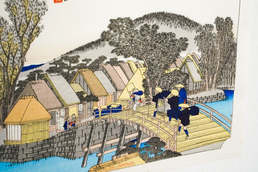 Woodblock print "No.5 Hodogaya【 Tokaido 53 stations 】" by HIROSHIGE Published by UCHIDA ART