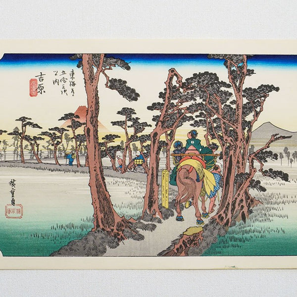Woodblock print 