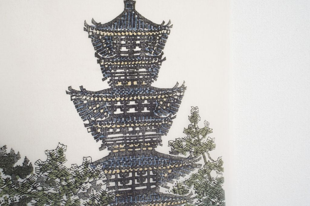 Woodblock print on Silk "Yakushi temple in Nara pref." by Kototsuka Ei-ichi Published by UCHIDA ART