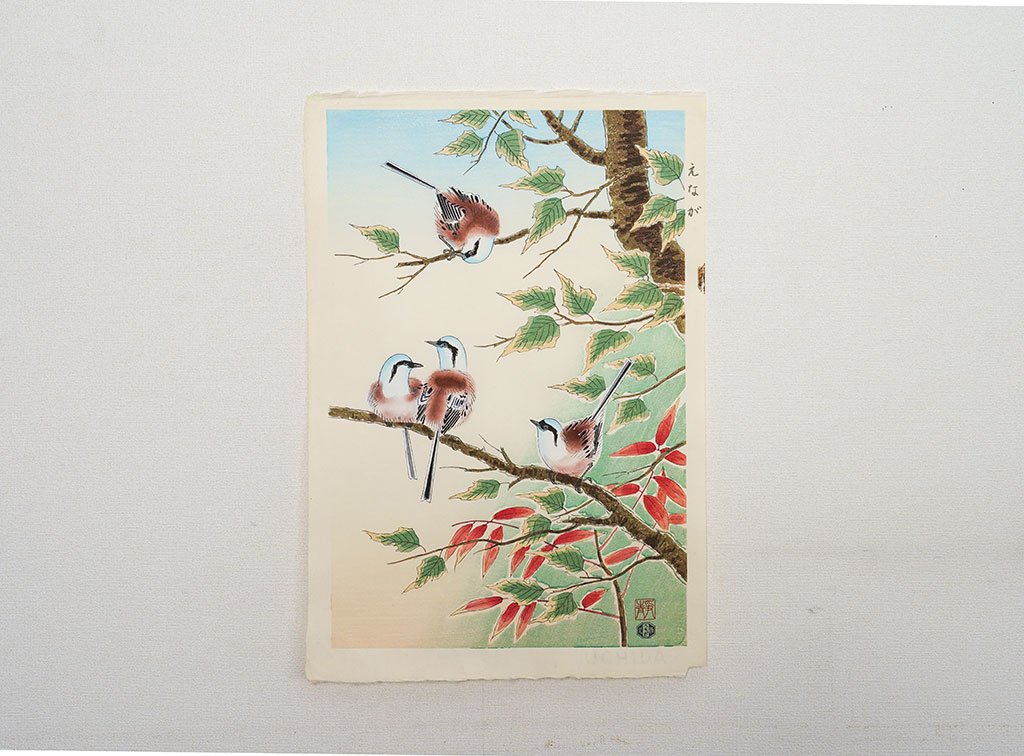 Woodblock print "Long Tail Birds and Tree" by Ashikaga Shizuo Published by UCHIDA ART