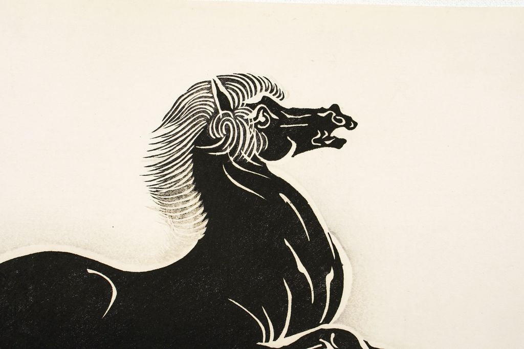 Woodblock print "Horse" by Tokuriki Tomikichiro Published by UCHIDA ART