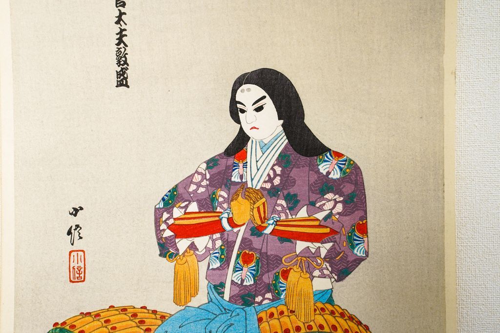 harunobu 3 木版画集 真作保証】鈴木春信 木版画 復刻版 No.2 A Suzuki Harunobu
