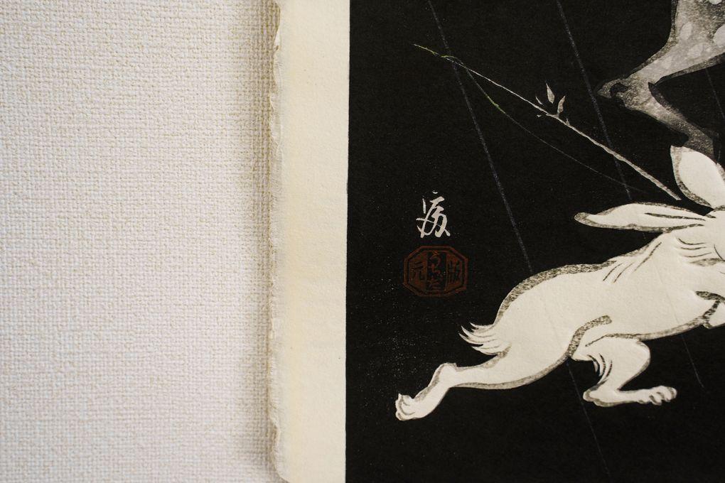 Woodblock print "Choju-giga (the wildlife cartoon)" by Tokuriki Tomikichiro Published by UCHIDA ART