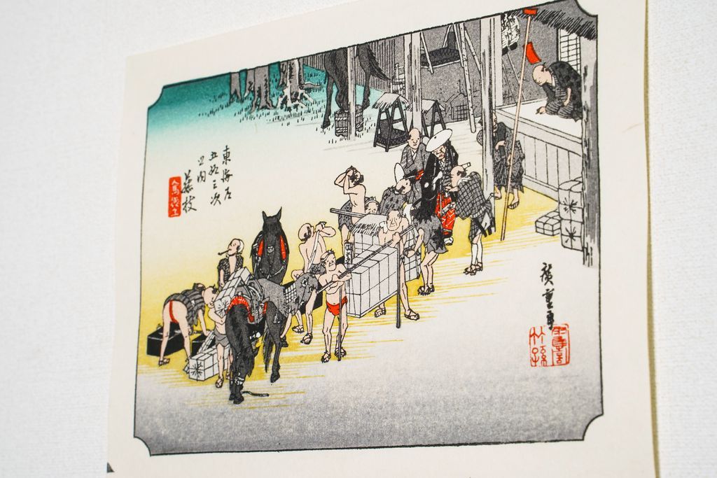 Woodblock print "No.23 Fujieda【 Tokaido 53 stations Mini 】" by HIROSHIGE Published by UCHIDA ART