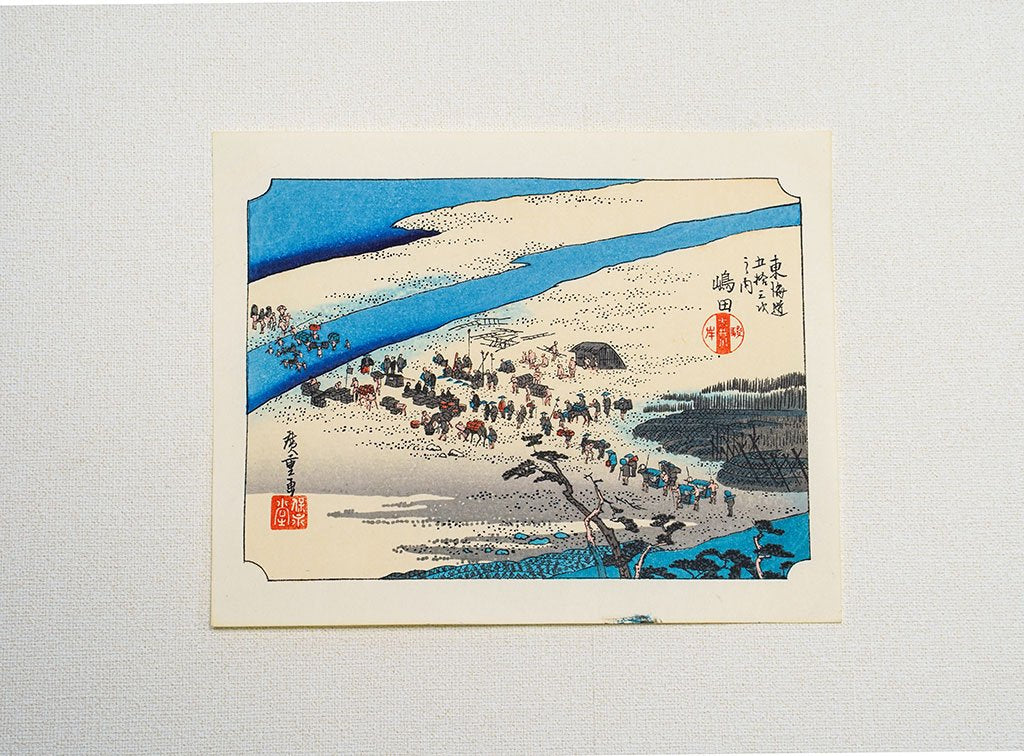 Woodblock print "No.24 Shimada【 Tokaido 53 stations Mini 】" by HIROSHIGE Published by UCHIDA ART