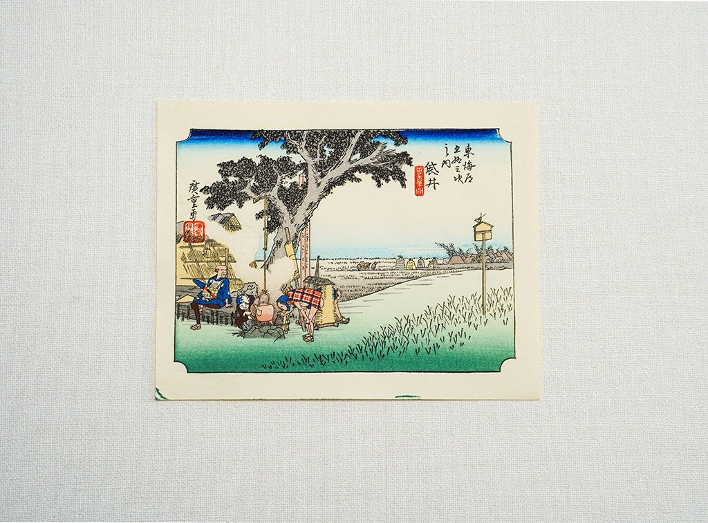 Woodblock print "No.28 Fukuroi【 Tokaido 53 stations Mini 】" by HIROSHIGE Published by UCHIDA ART