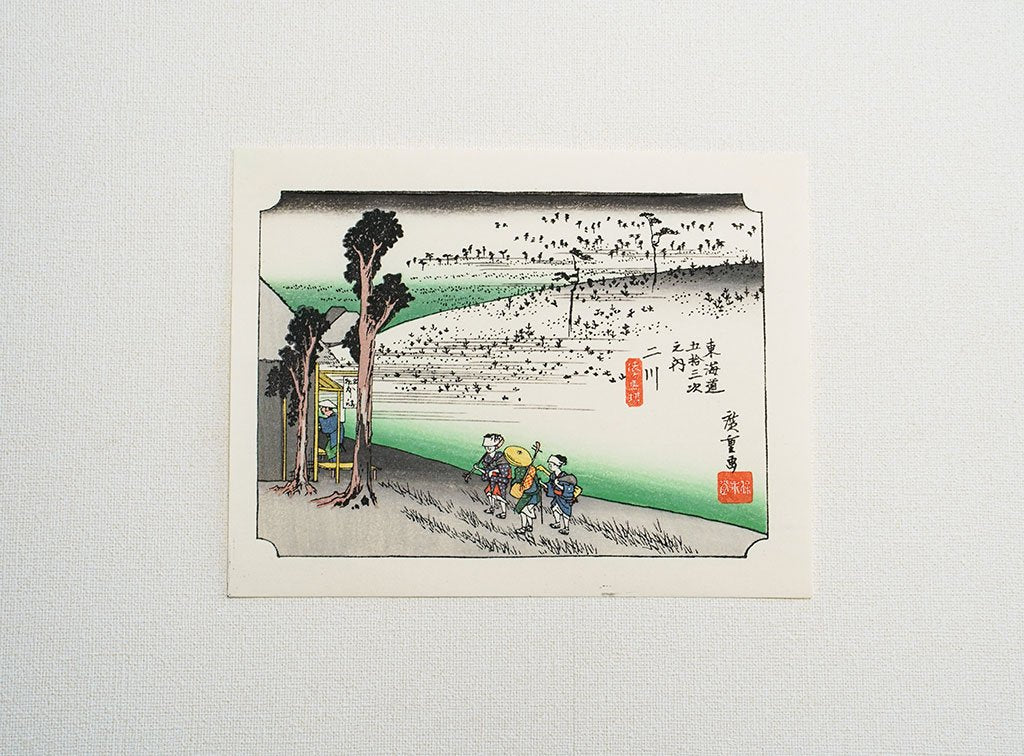 Woodblock print "No.34 Futagawa【 Tokaido 53 stations Mini 】" by HIROSHIGE Published by UCHIDA ART