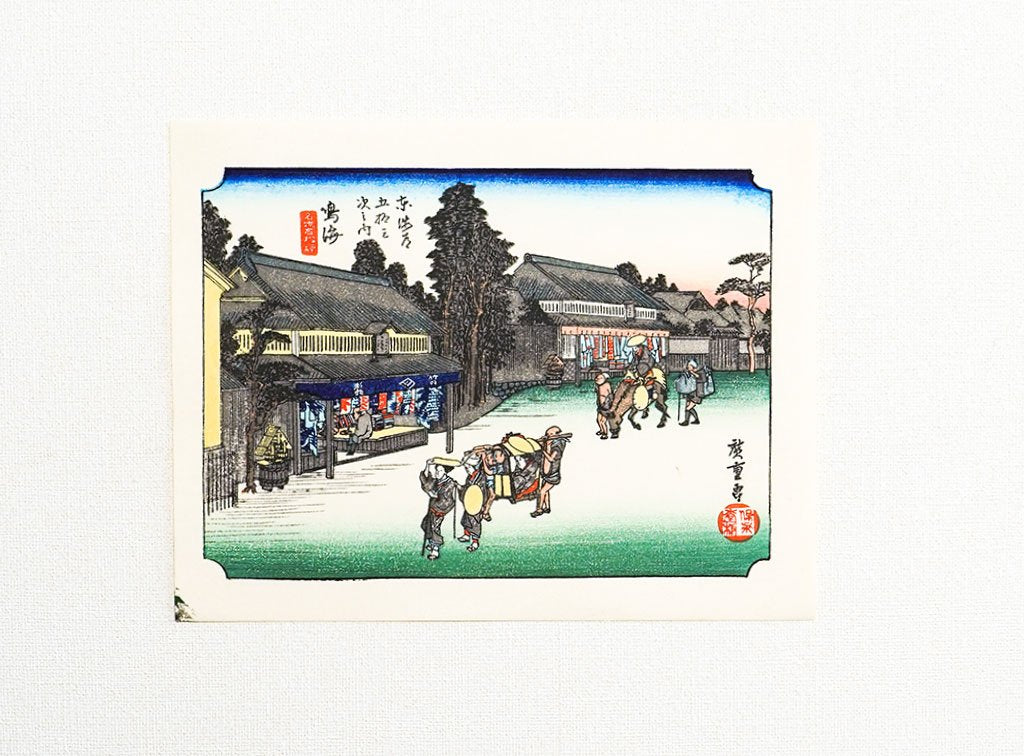 Woodblock print "No.41 Narumi【 Tokaido 53 stations Mini 】" by HIROSHIGE Published by UCHIDA ART