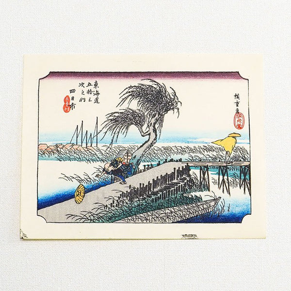 【50％OFF】 Woodblock print  絵画