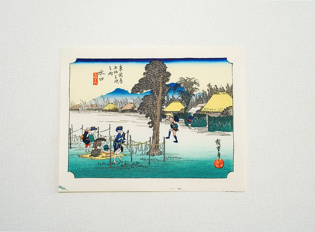 Woodblock print "No.51 Minakuchi【 Tokaido 53 stations Mini 】" by HIROSHIGE Published by UCHIDA ART
