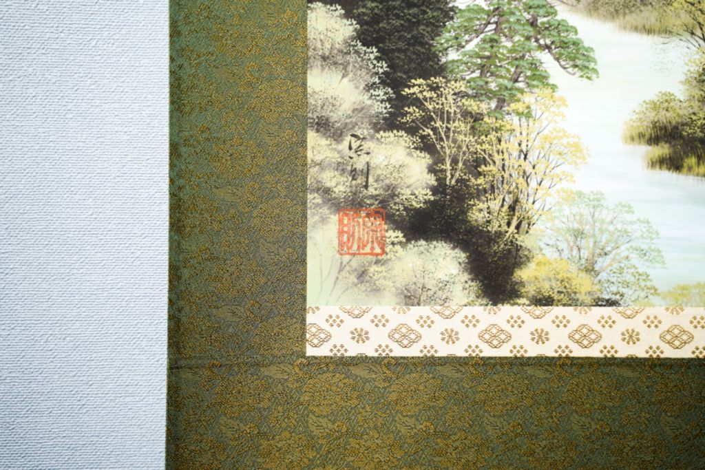 Hanging Scroll Kakejiku Munenori Nagara "Shan Shi painting with Red Mt.Fuji"