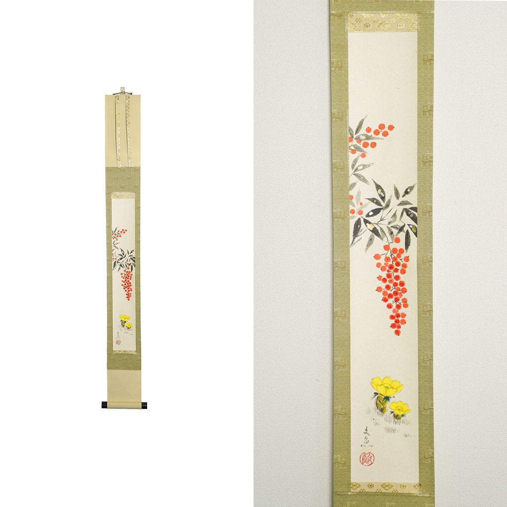 Small Hanging Scroll Bungyo Nakatani "Heavenly Bamboo"