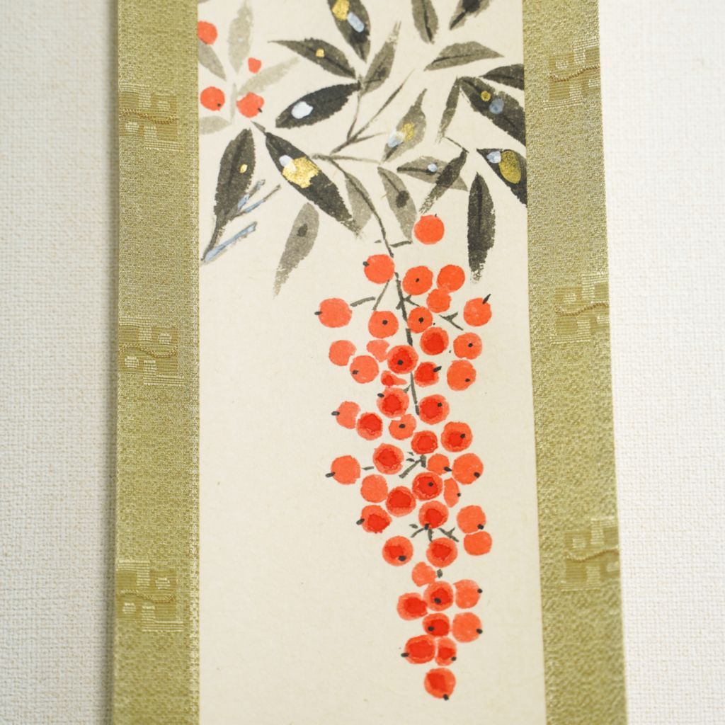 Small Hanging Scroll Bungyo Nakatani "Heavenly Bamboo"