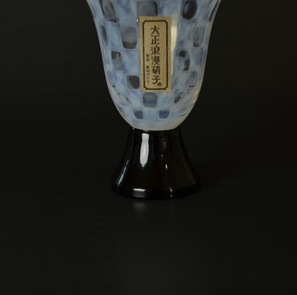 Edo Glass Sake Cup Taisho Roman Checkered