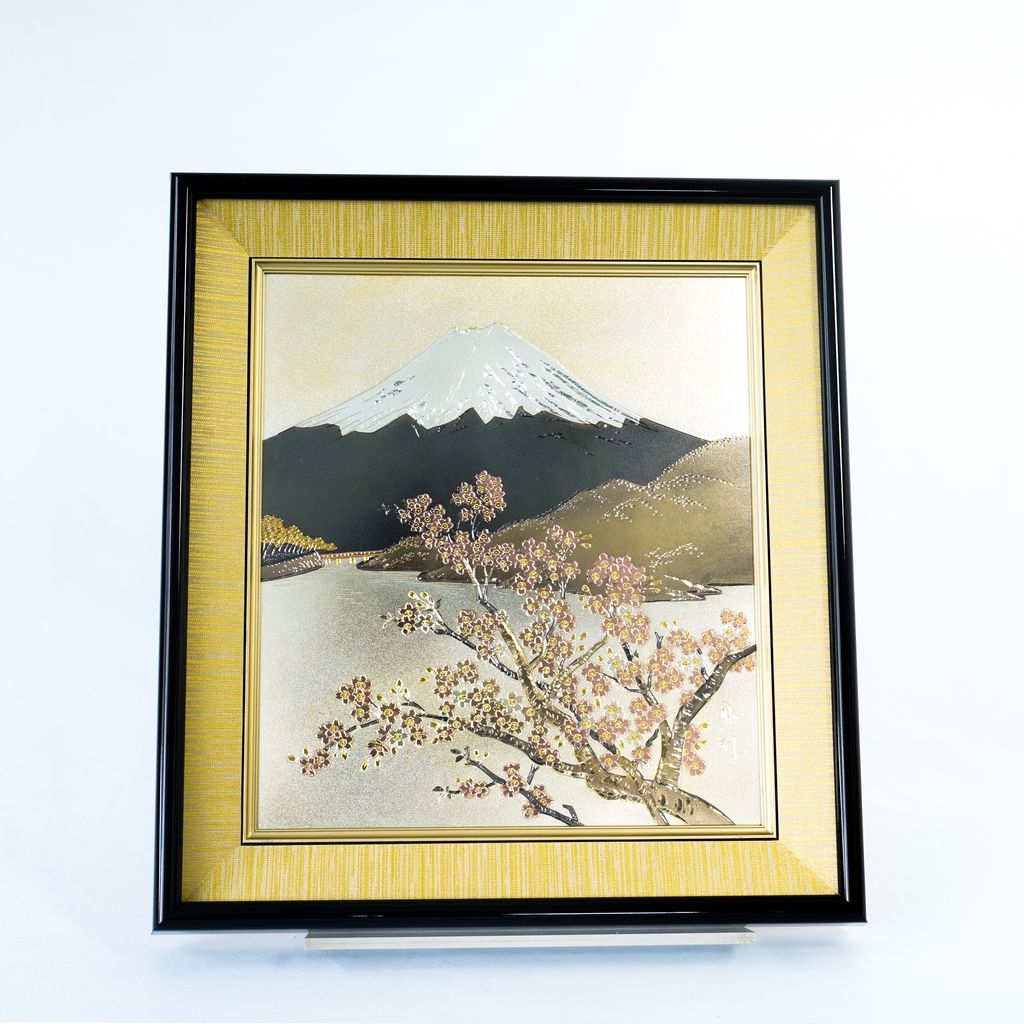 Framed Chokin Metal Engraving Art