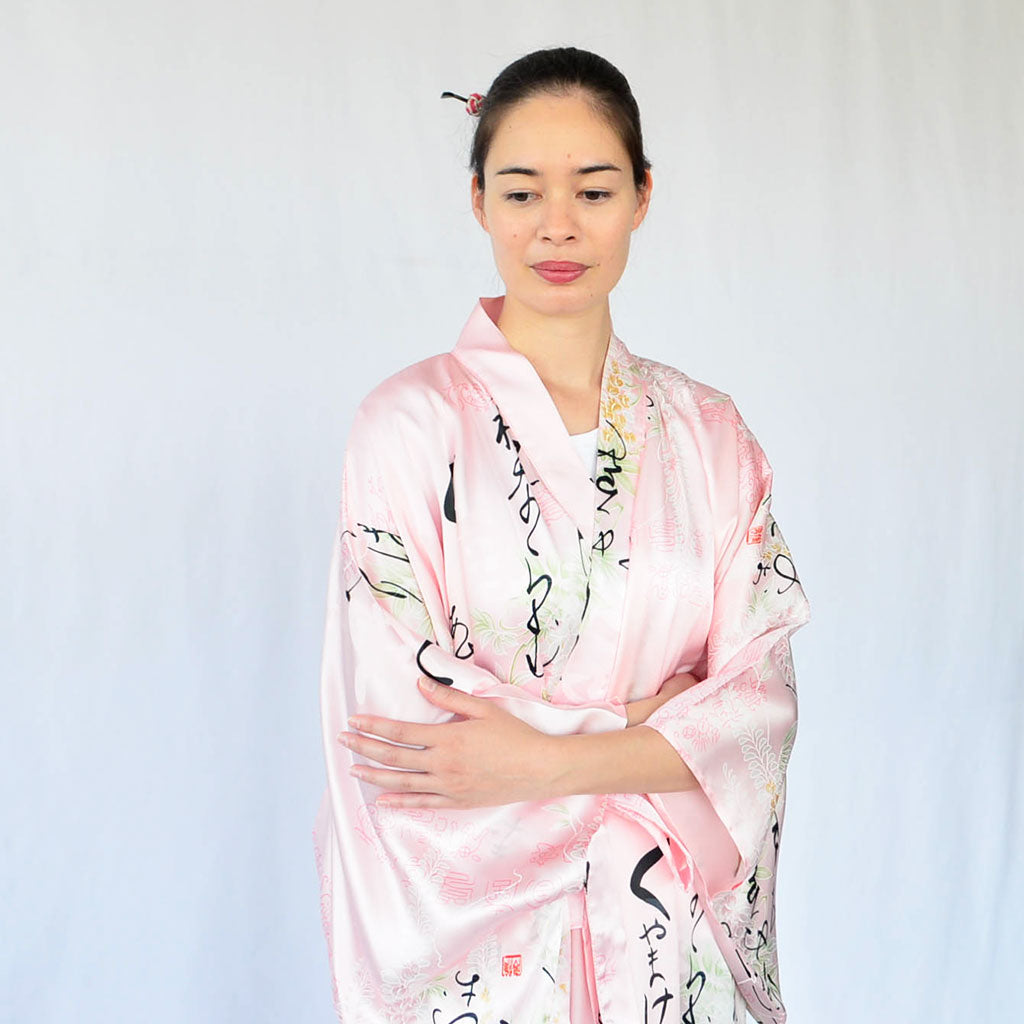 Japanese Kimono Women's Silk "Wisteria"